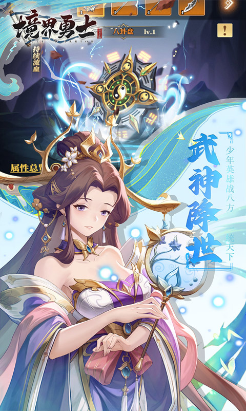 http://cwdsff.com/static/uploads/app/2025010719494695683.png